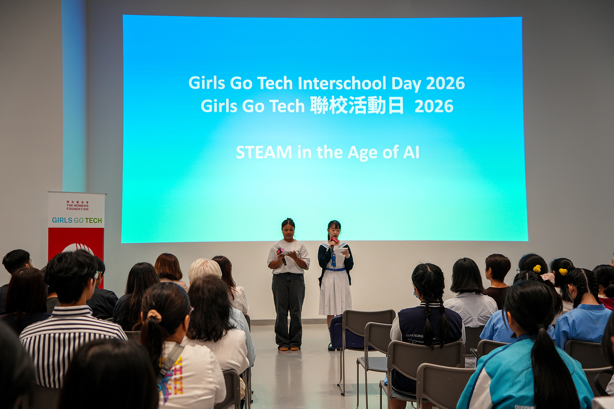 Interschool Day 2026 memorable moment1
