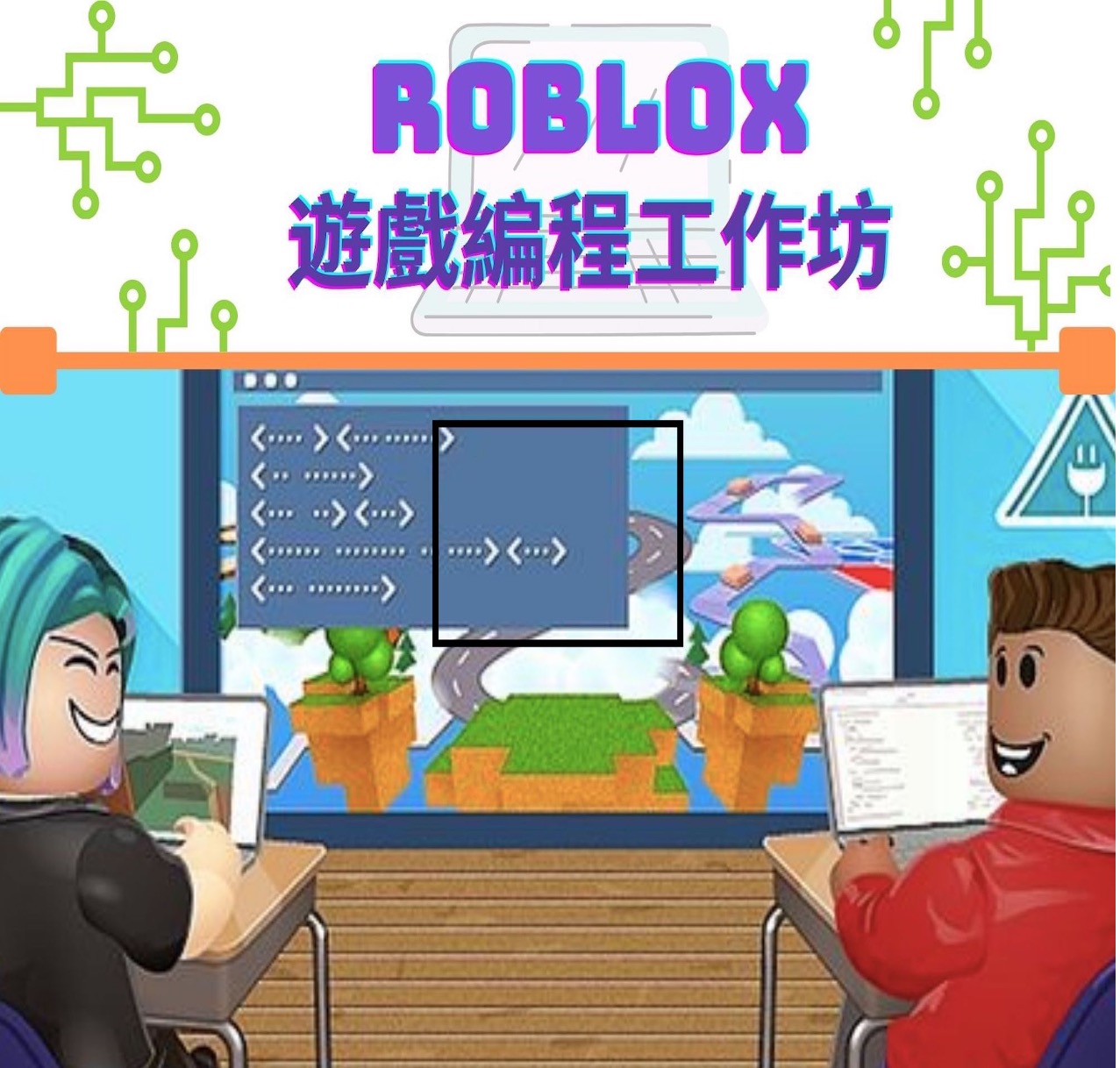 Mr chui) Roblox 三款曾经被Hack的游戏P.3_网络游戏热门视频